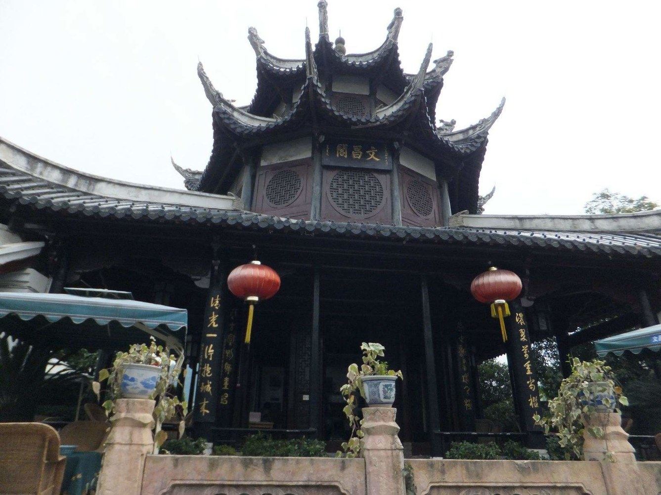 贵阳爽爽的家普通公寓