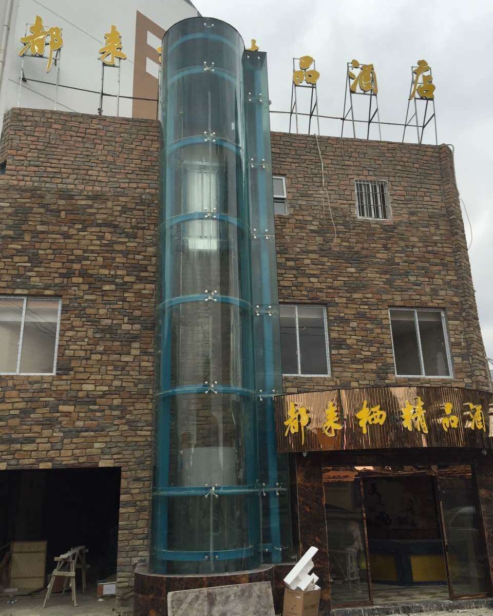 贵阳都来栖精品酒店