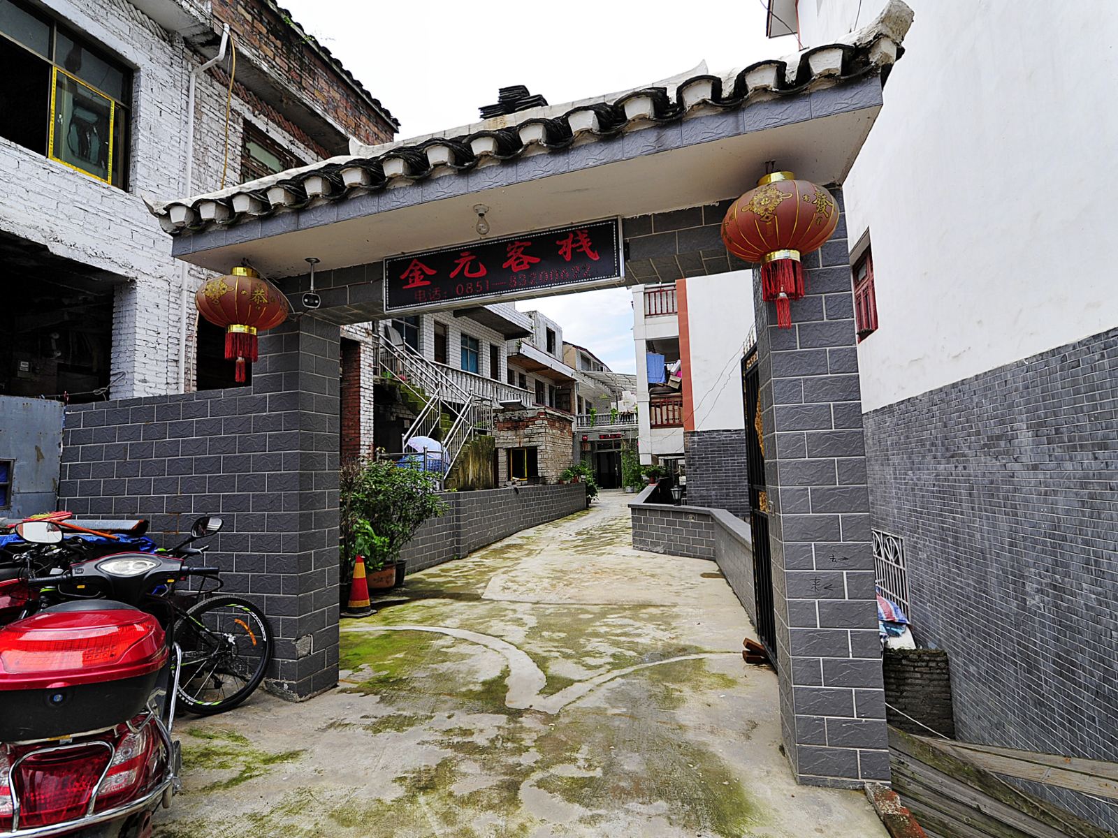 贵阳金元客栈