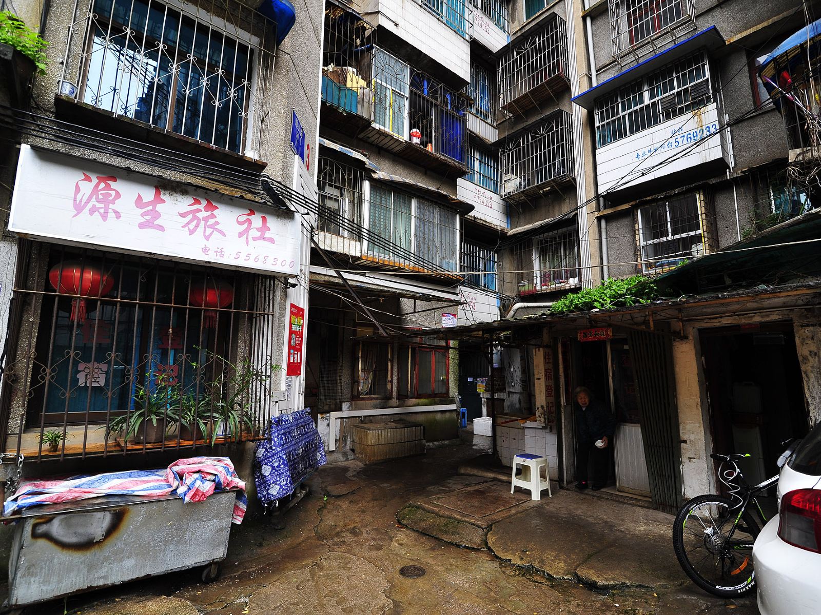贵阳南明源生旅社