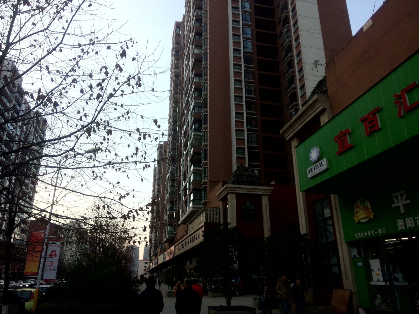 百顺家庭公寓(贵阳南湖官邸店)