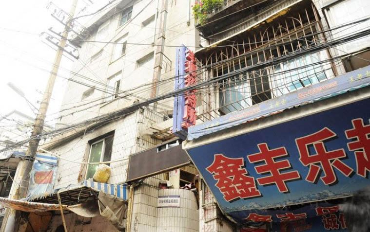 贵阳丰源招待所