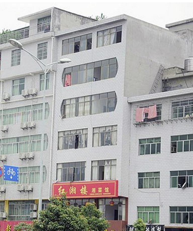 贵阳丰丰商务旅馆