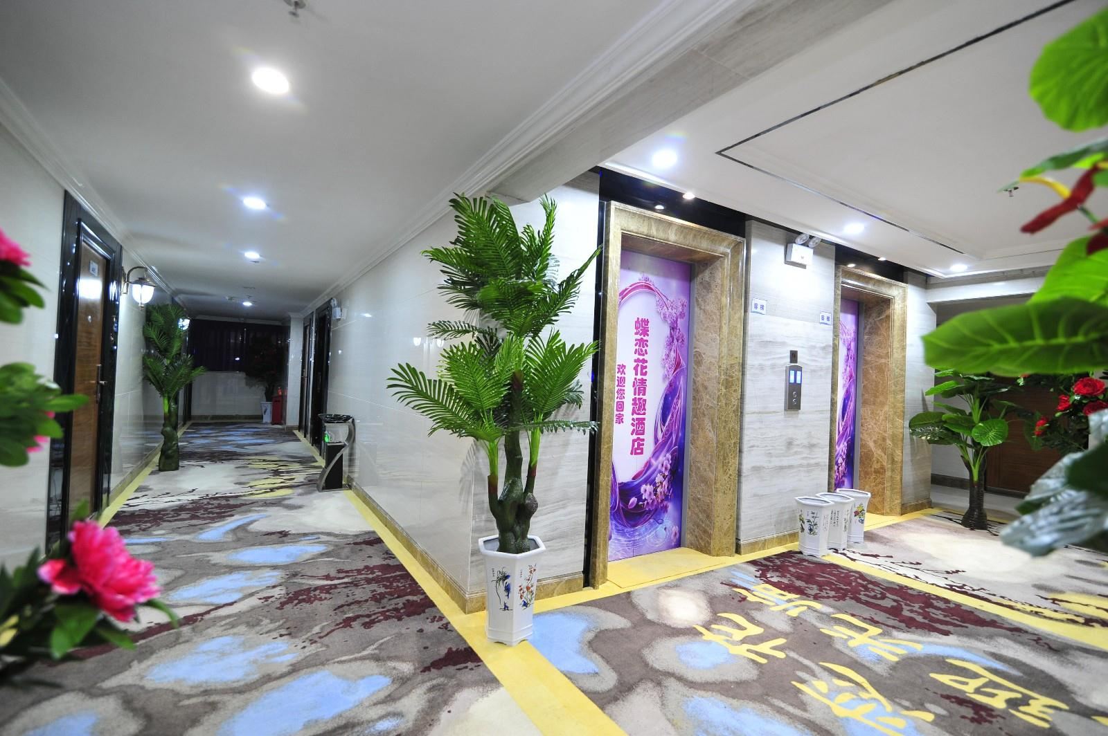 格盟酒店(贵阳花果园双子塔店)