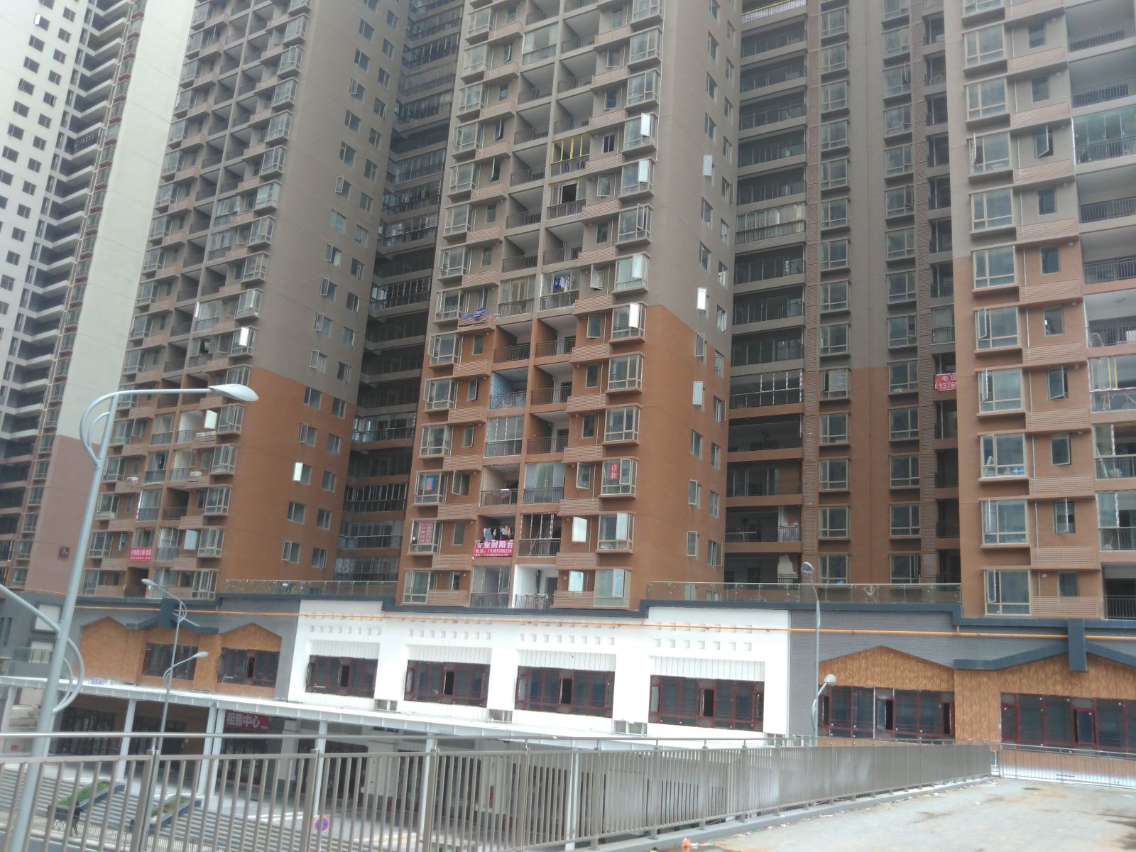 贵阳乐家快捷旅店