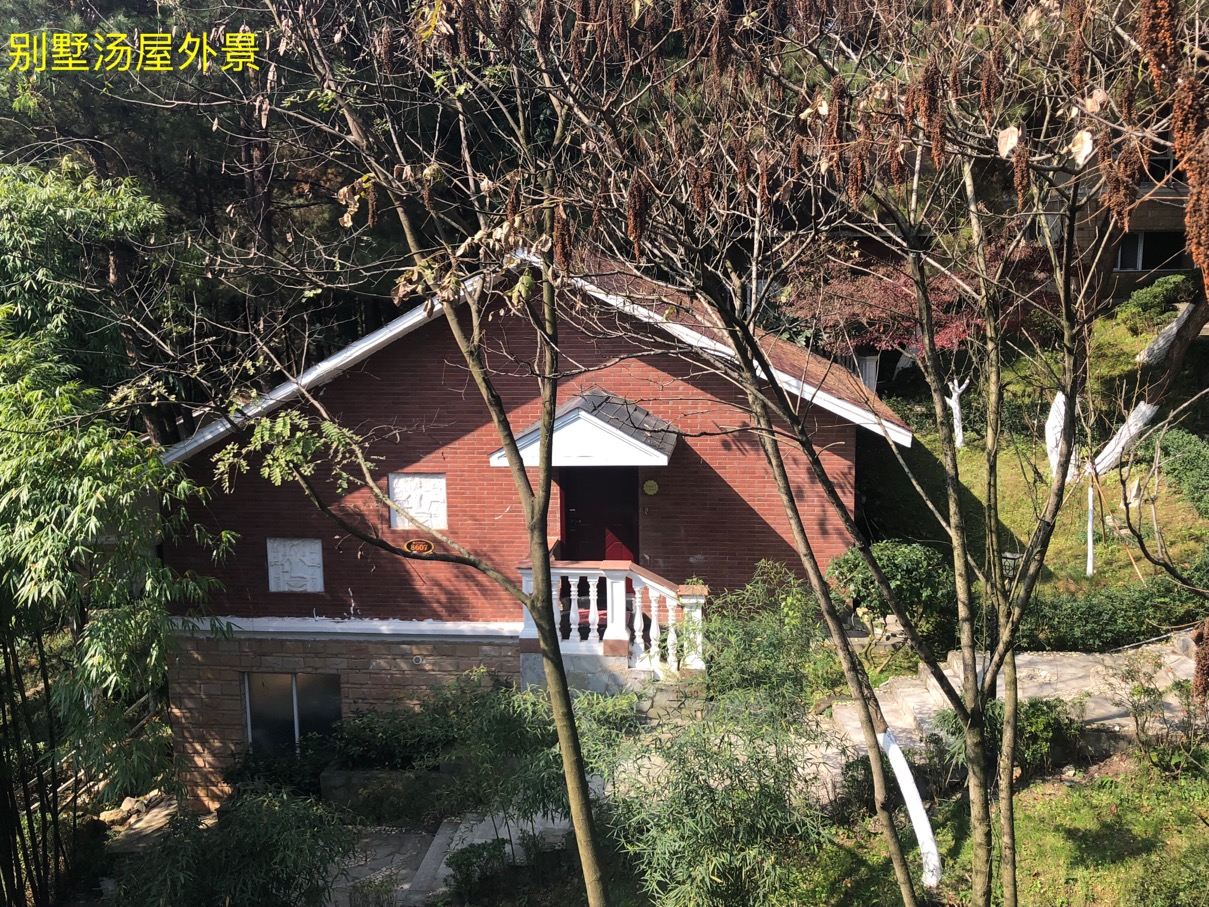 贵阳泉天下温泉度假酒店