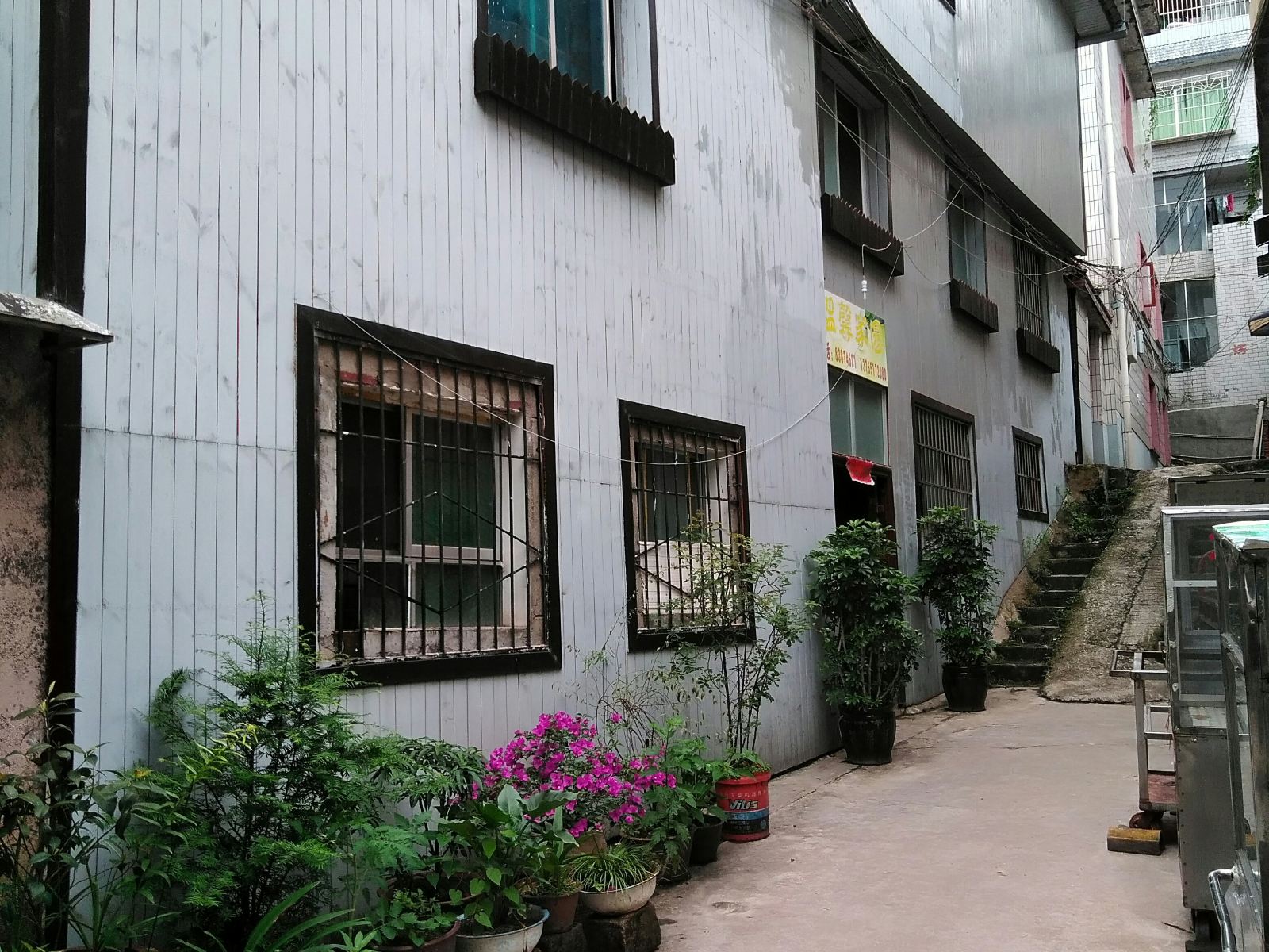 贵阳温馨家园旅馆