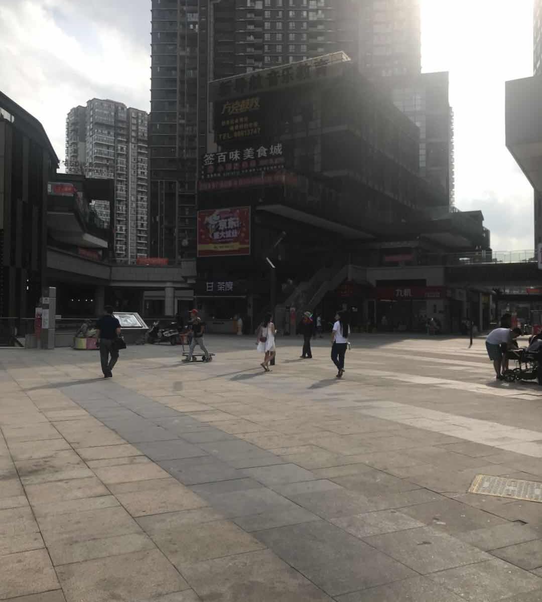 贵阳飞祥怡家酒店