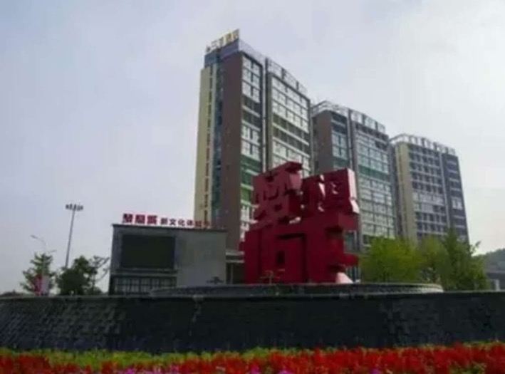 贵阳静馨商务宾馆