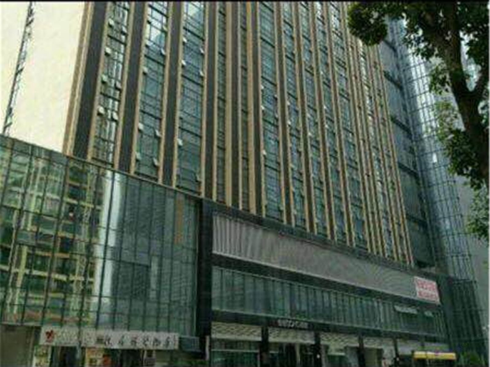 贵阳月撩情侣主题公寓