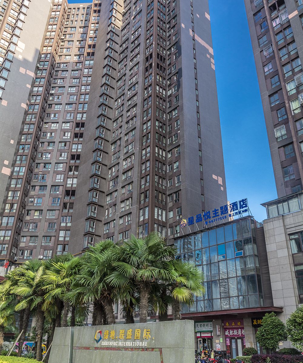 星品悦精品酒店(贵阳林城西路地铁站店)