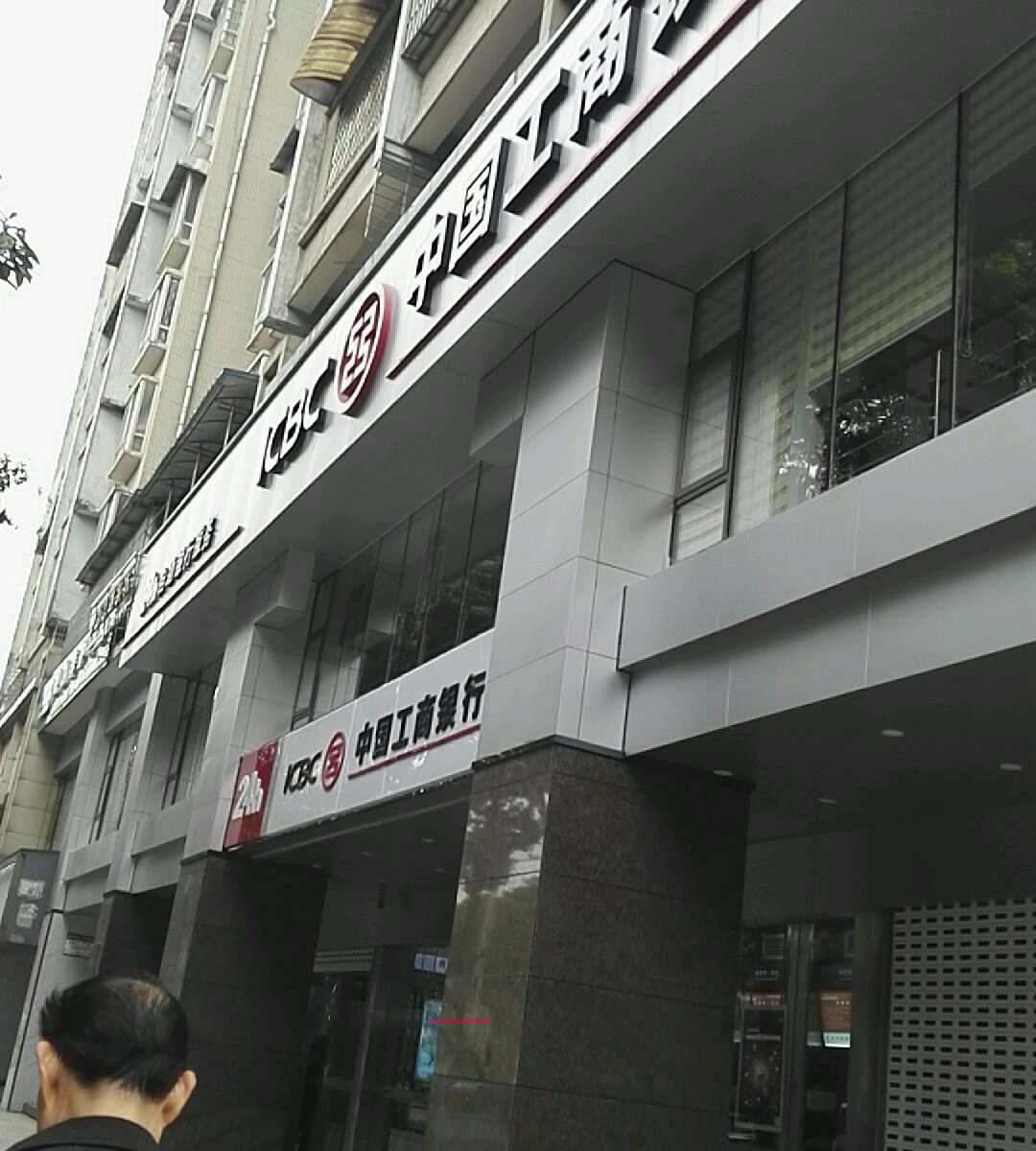 Xbed互联网民宿(贵阳喜林苑店)