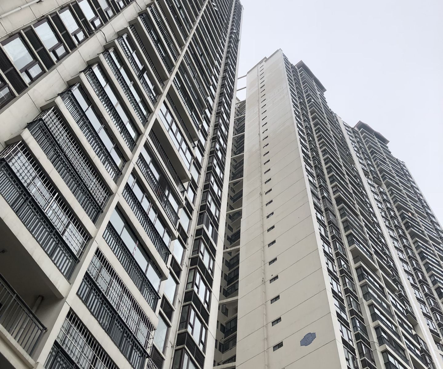 贵阳云顶观景民宿