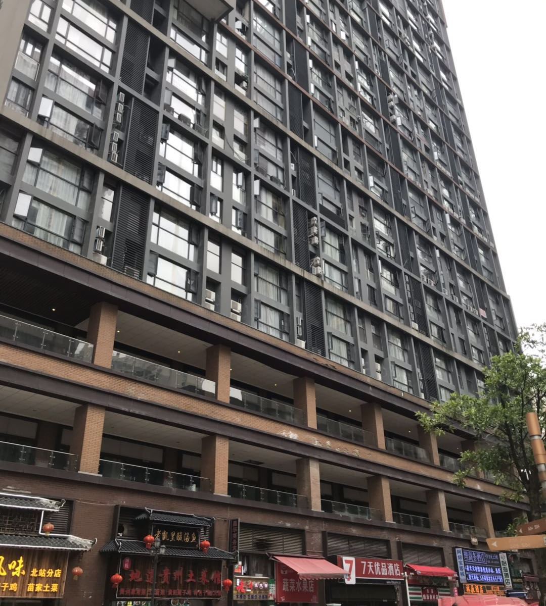 贵阳观山湖永发酒店