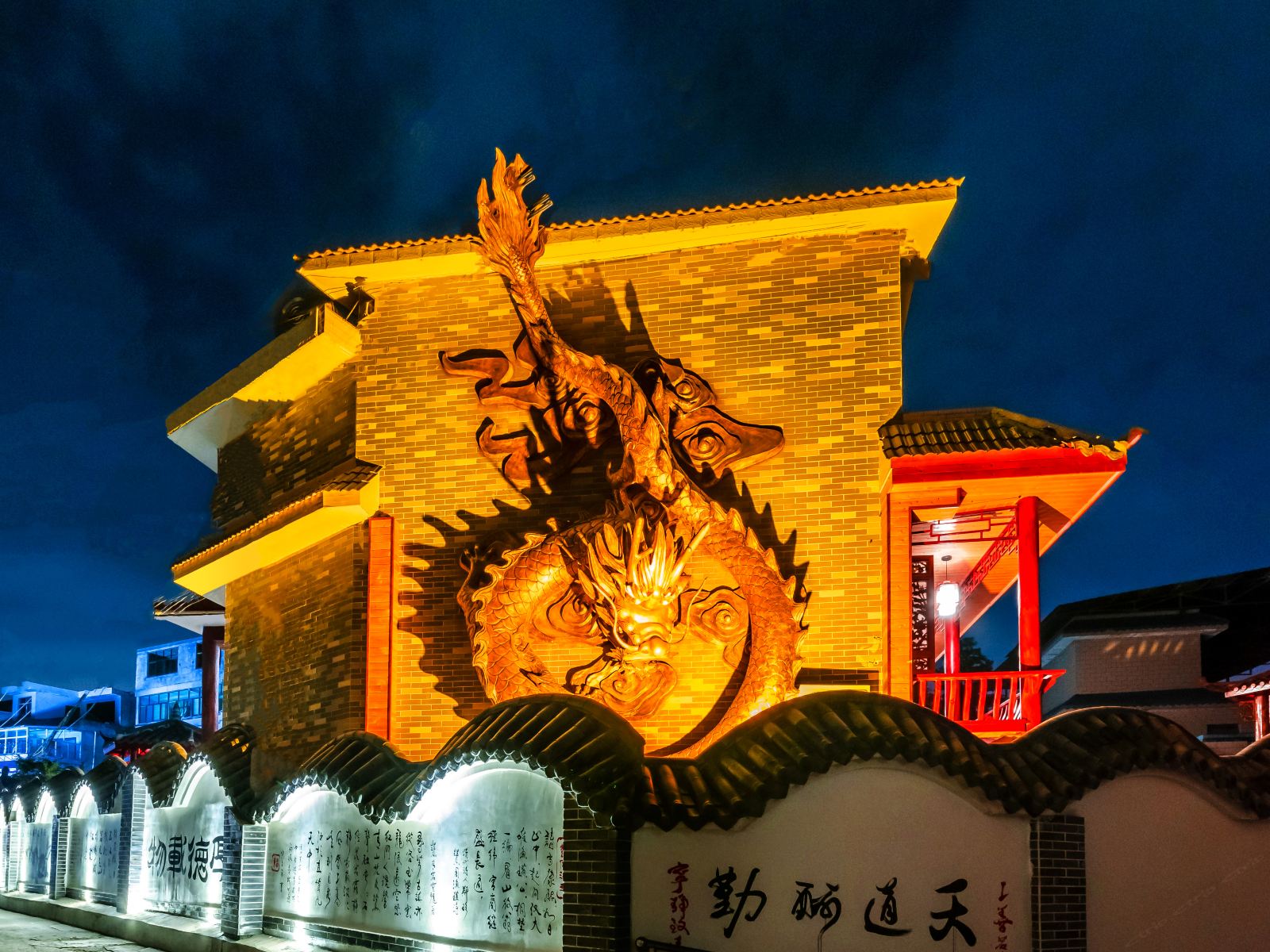贵阳福缘客栈
