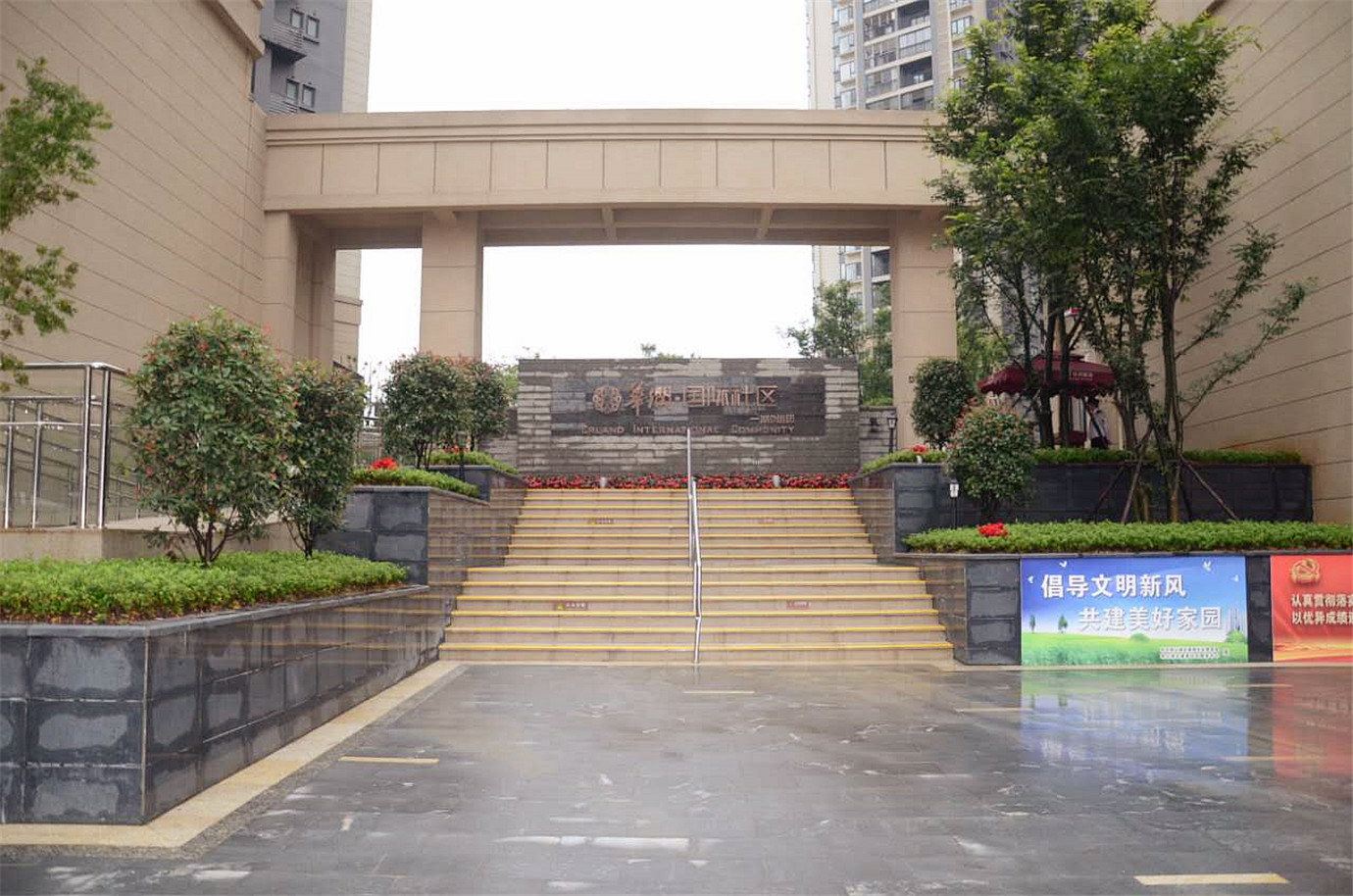 贵阳华润温馨五室公寓
