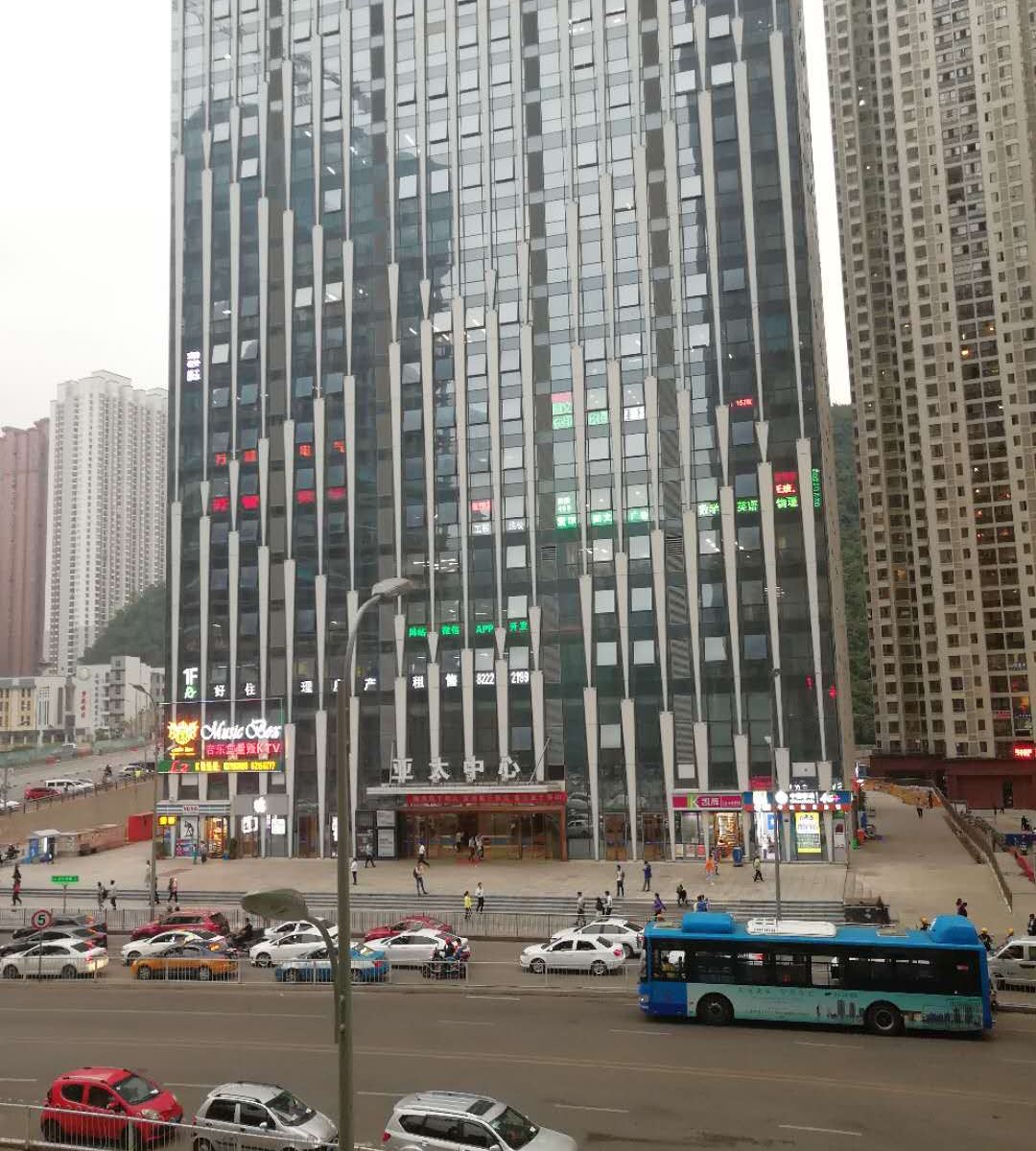 贵阳红樱桃民宿