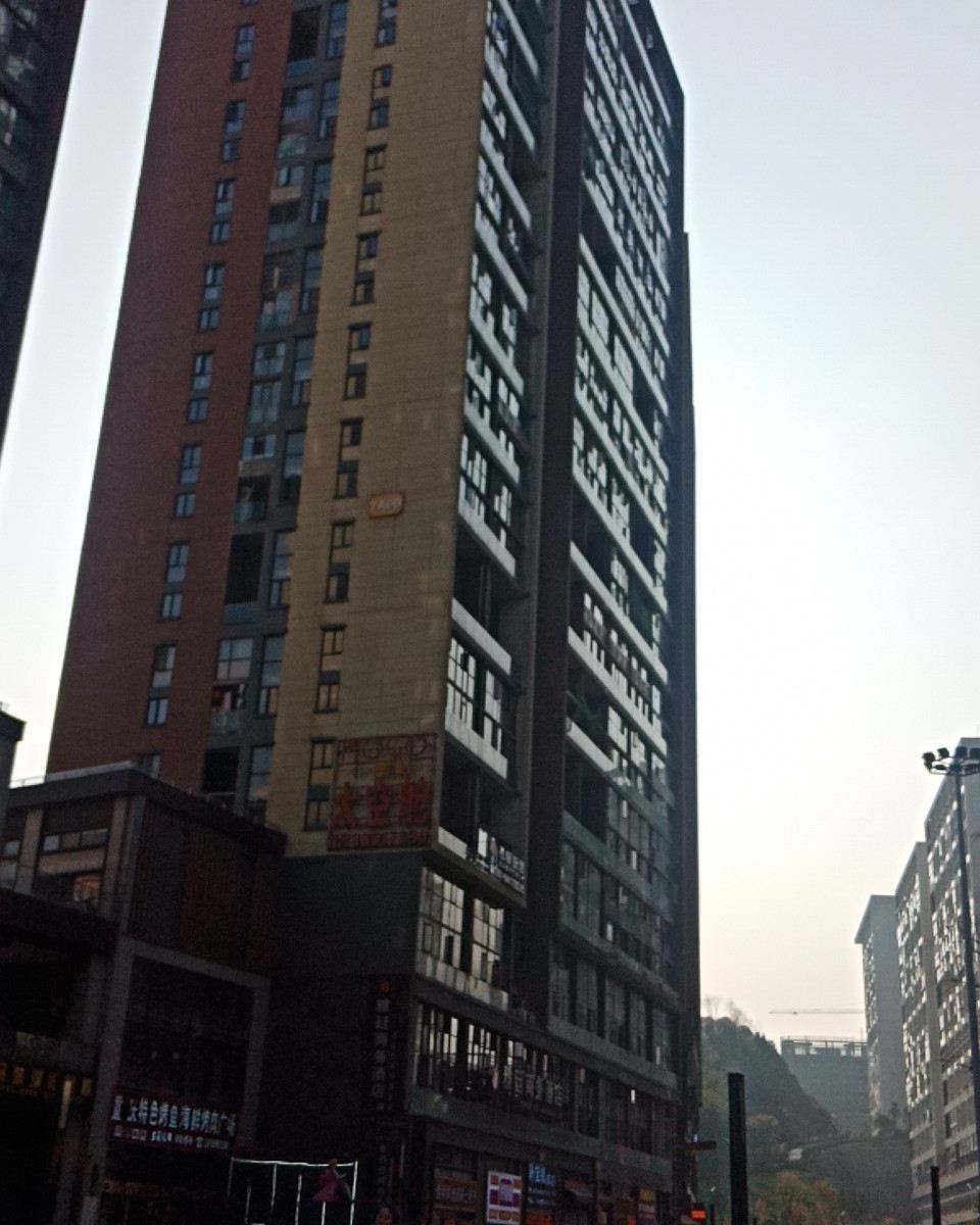贵阳嘉悦宾馆