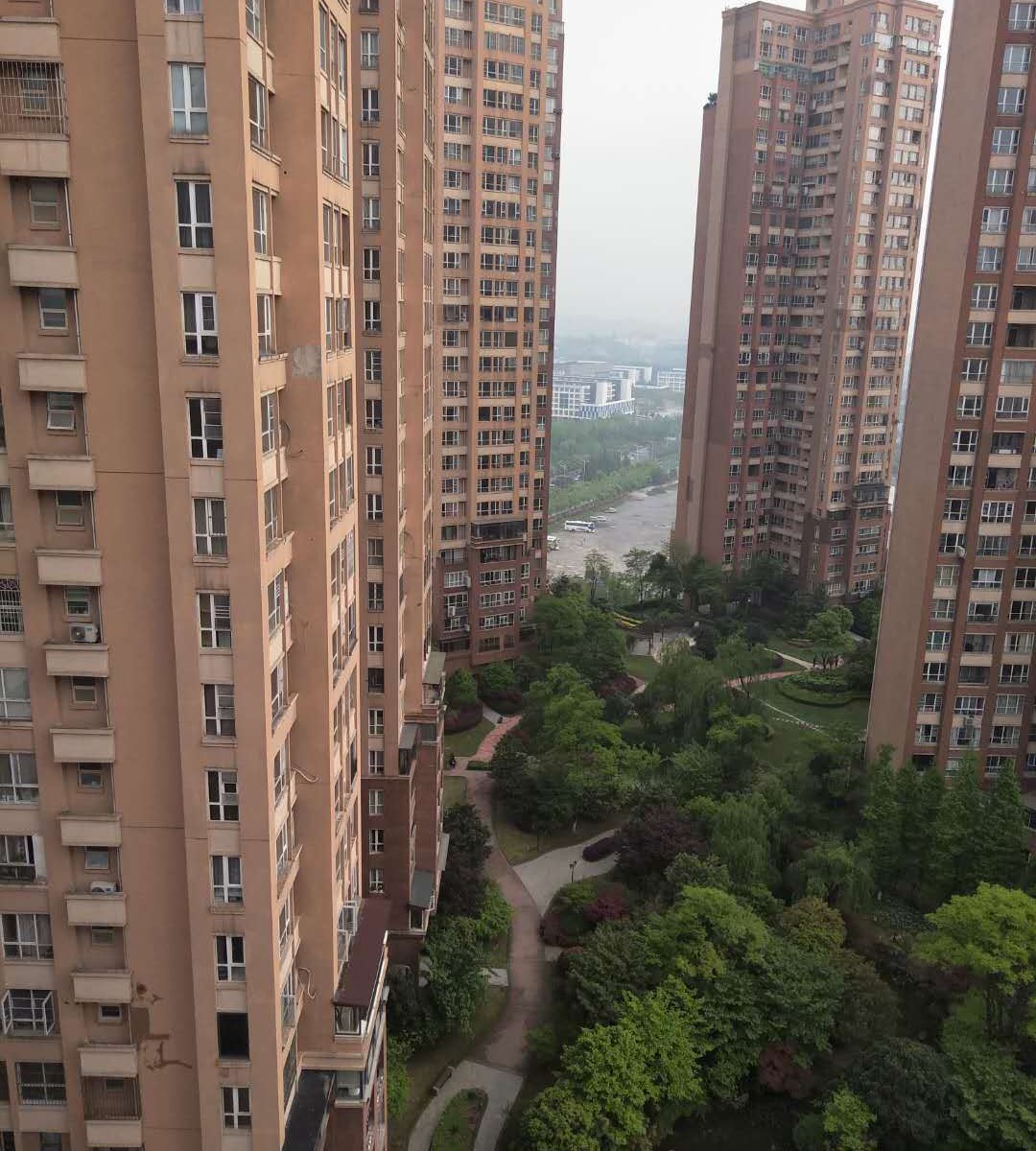 贵阳逸锦民宿