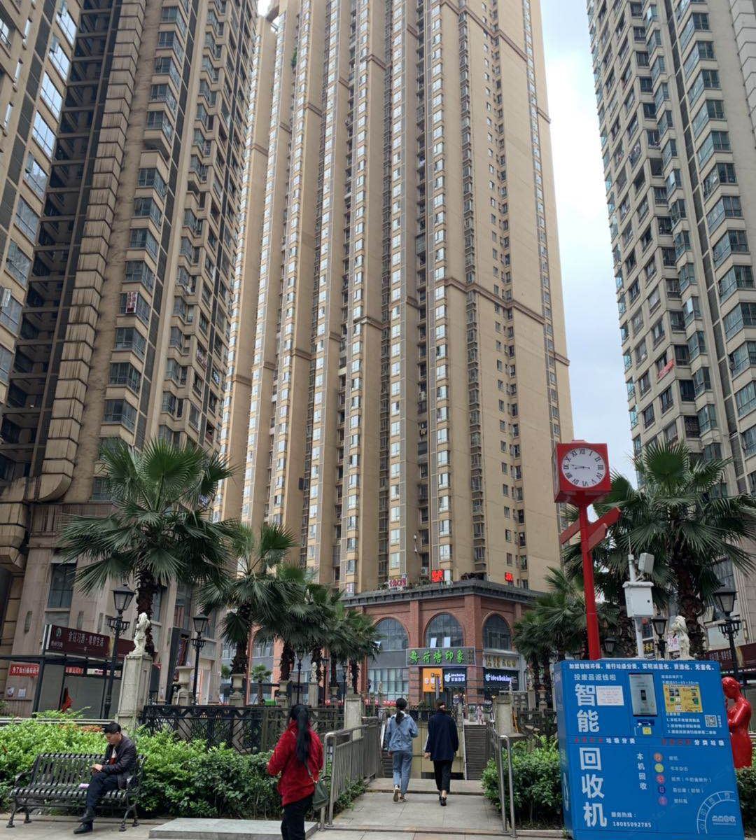 贵阳栖心公寓