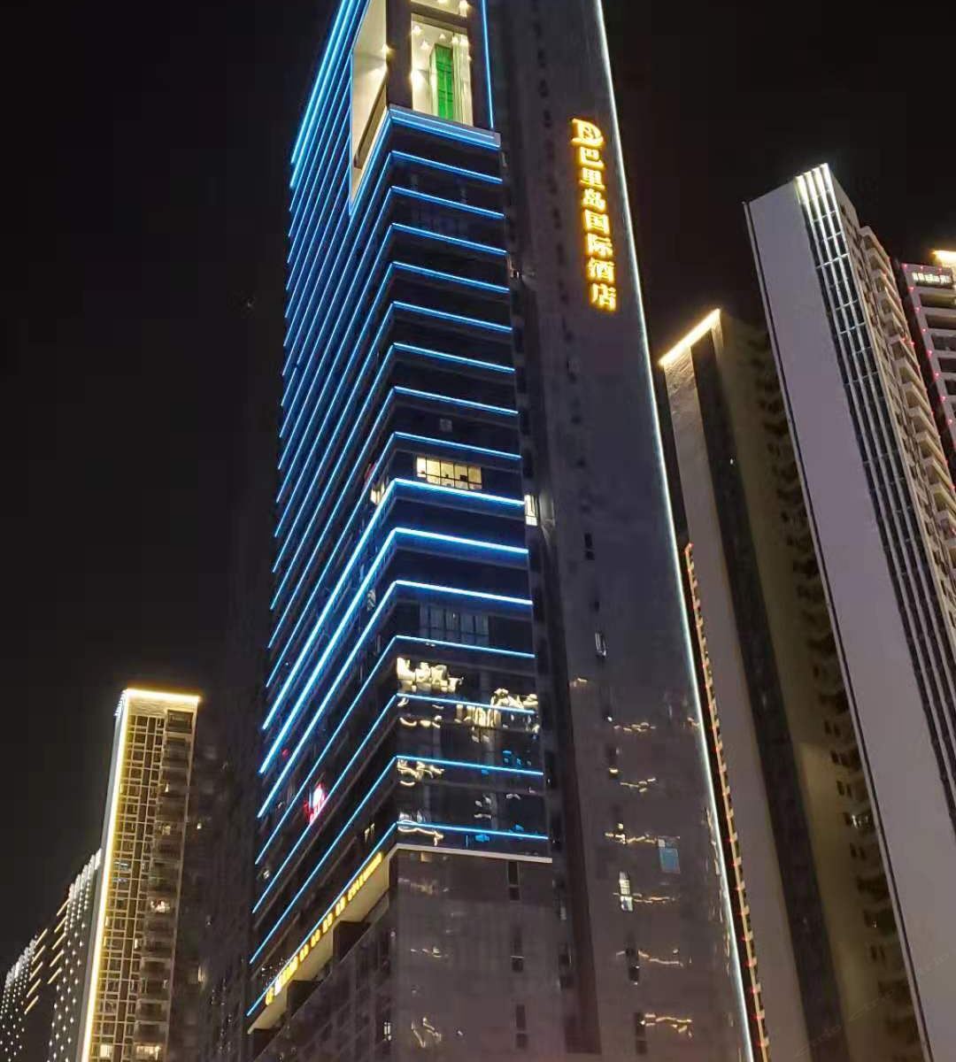 贵阳巴里岛国际酒店