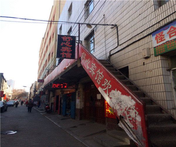 舒心宾馆(乌鲁木齐天津南路店)