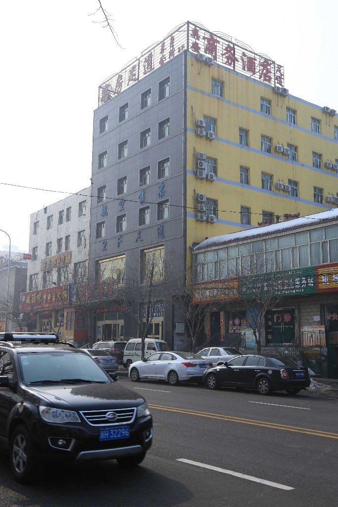 乌鲁木齐奥安商务酒店