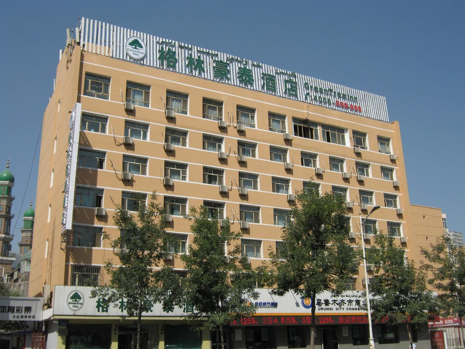 格林豪泰商务酒店(乌鲁木齐新华南路店)