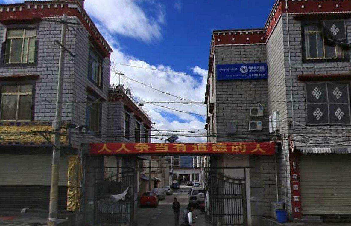 拉萨佑一站客栈