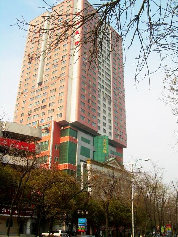 乌鲁木齐宏运宾馆