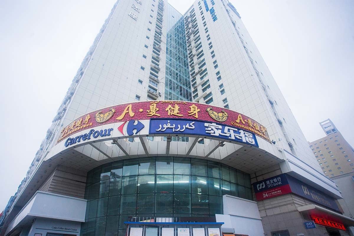 乌鲁木齐风铃(00129210)公寓(苏州路社区分店)