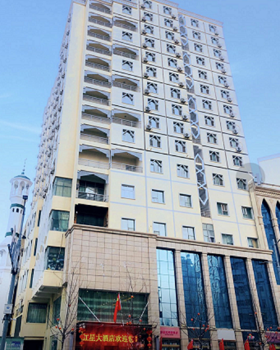 乌鲁木齐红星大酒店