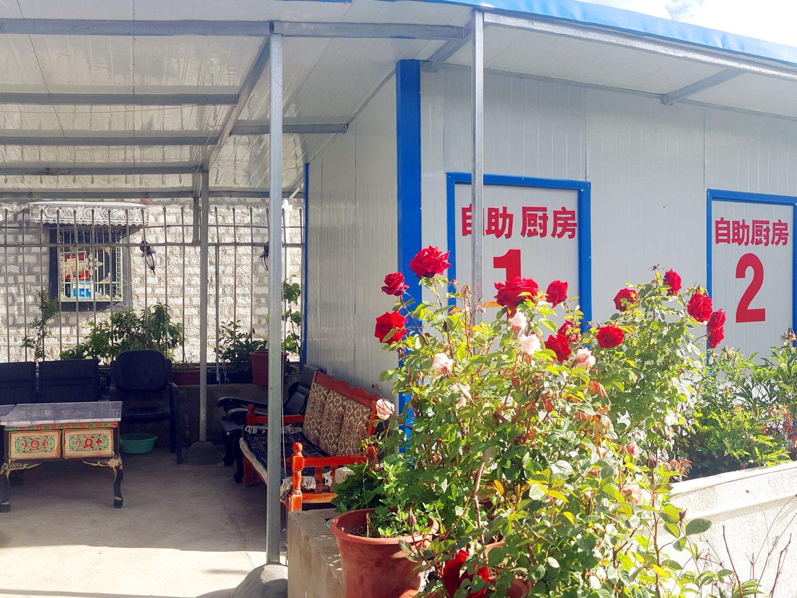 公共区域