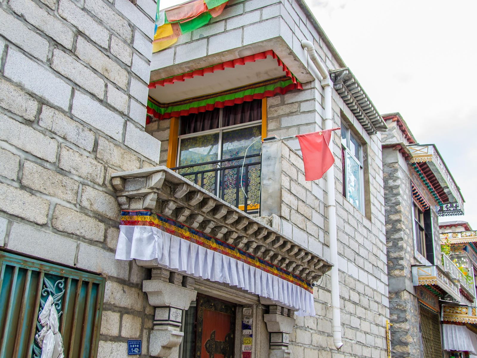 拉萨格桑梅朵家庭旅馆