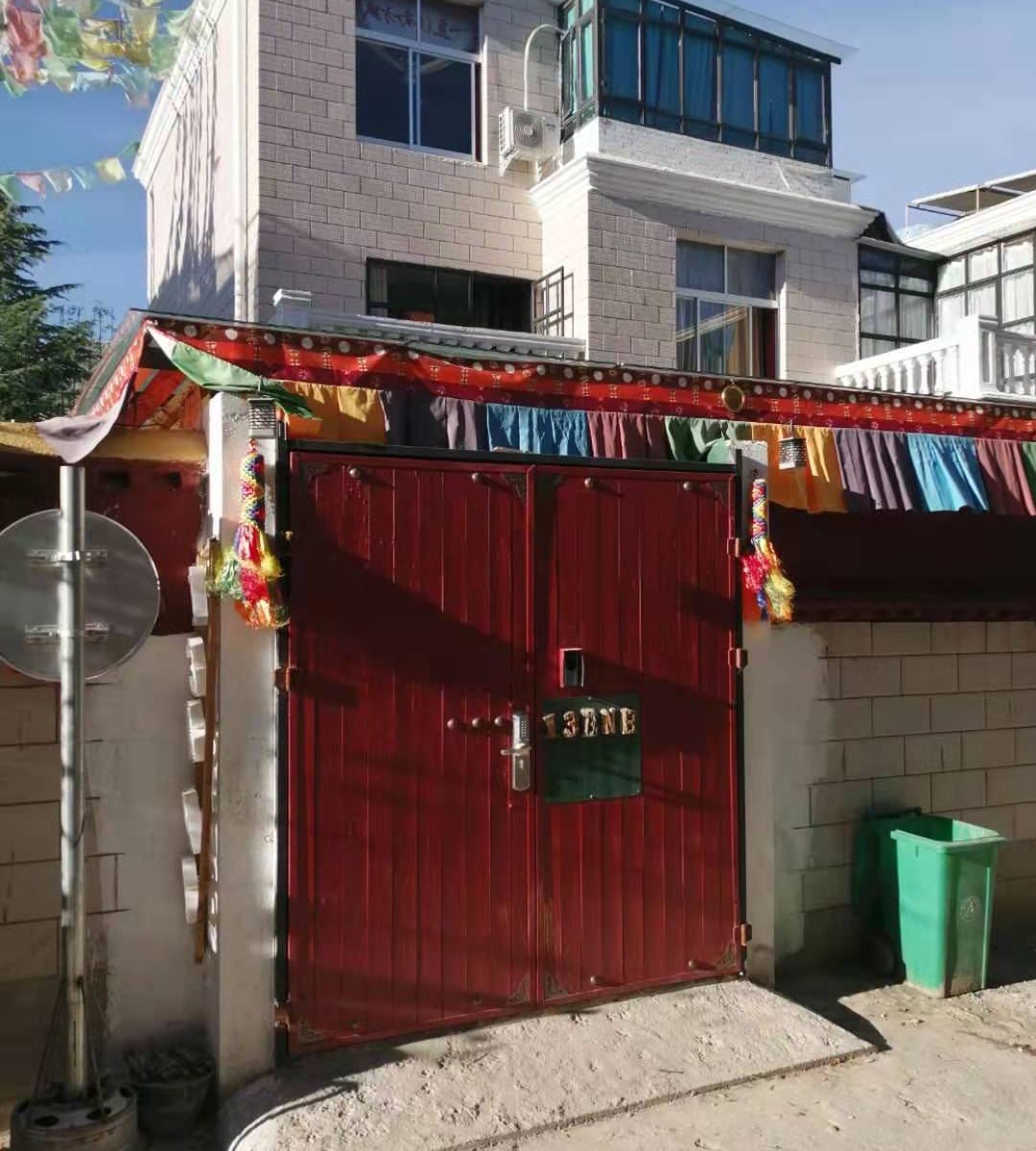 拉萨拾叁舍民宿