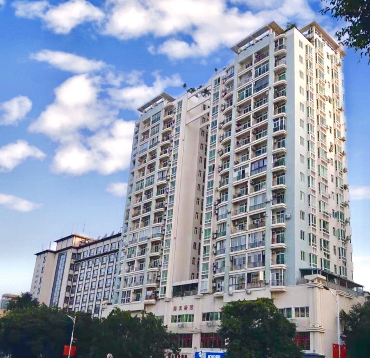 三亚凤鑫旅馆(原亿家缘宾馆)