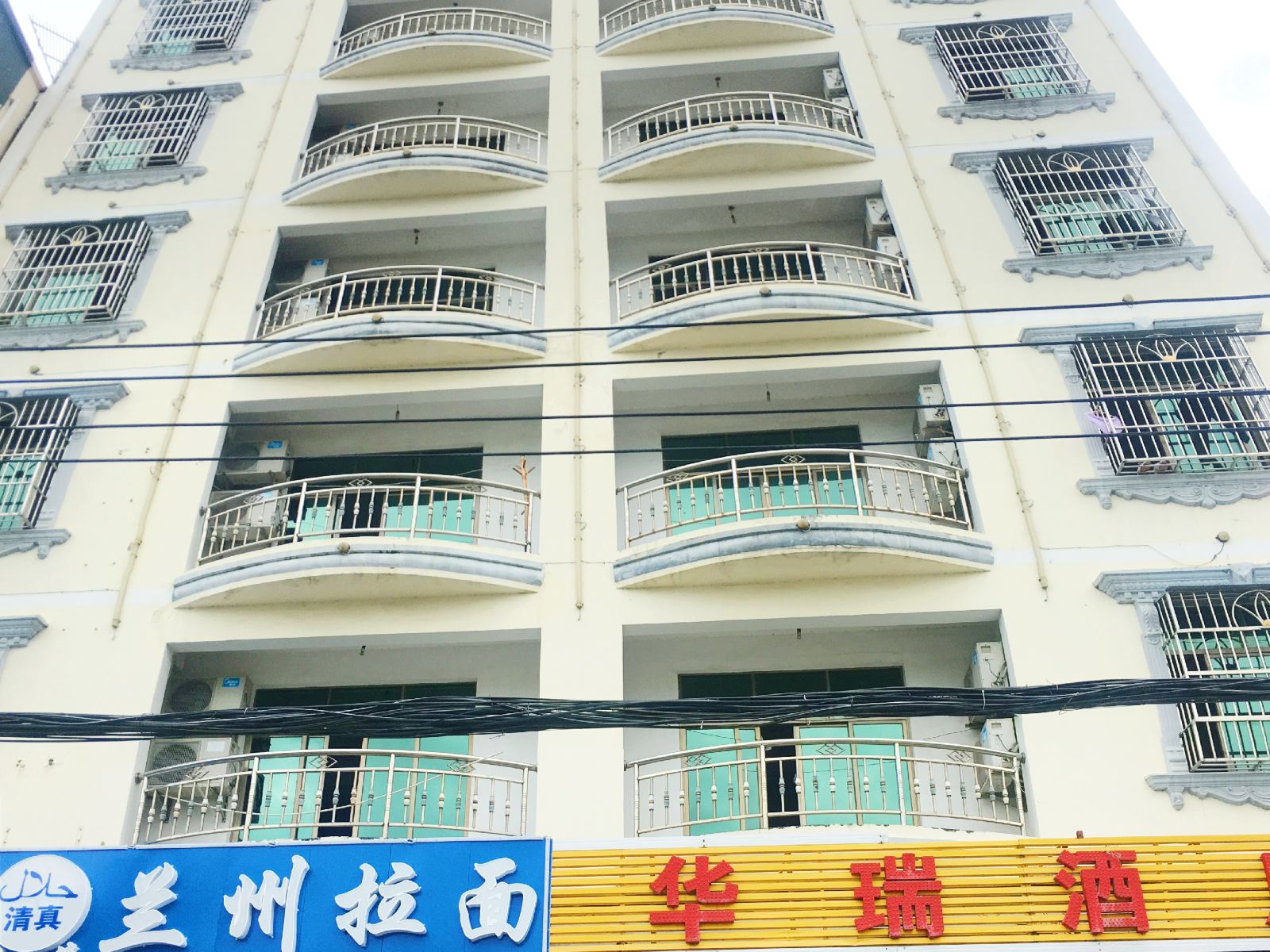 三亚华瑞酒店