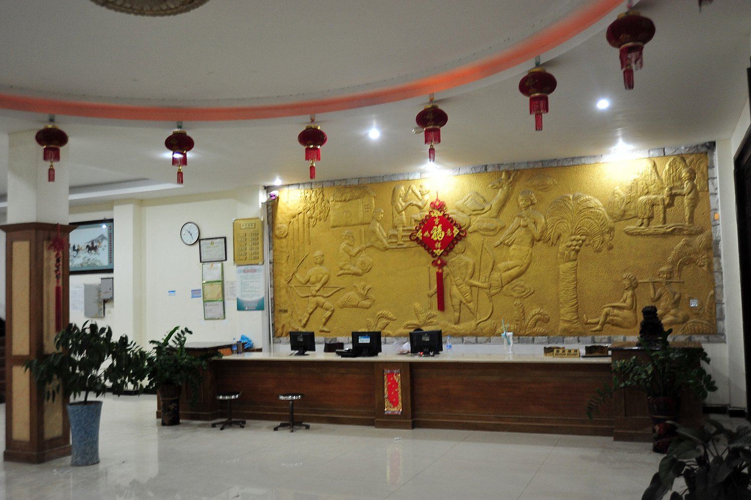 公共区域