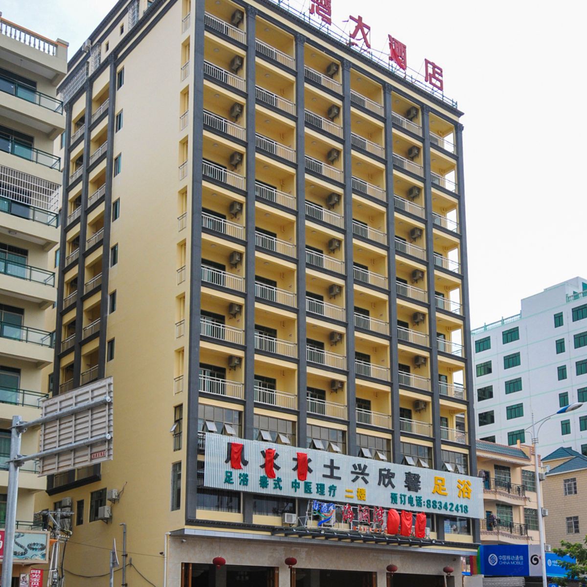 三亚海澜湾大酒店