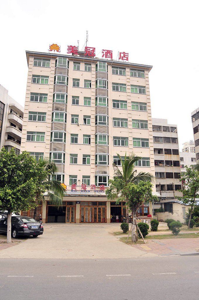 三亚美冠酒店