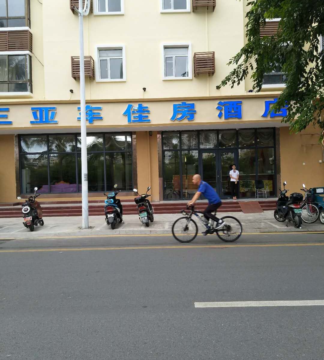 三亚车佳房酒店