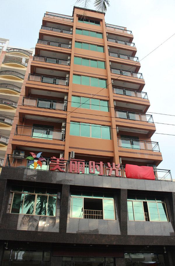 三亚美丽时光假日酒店