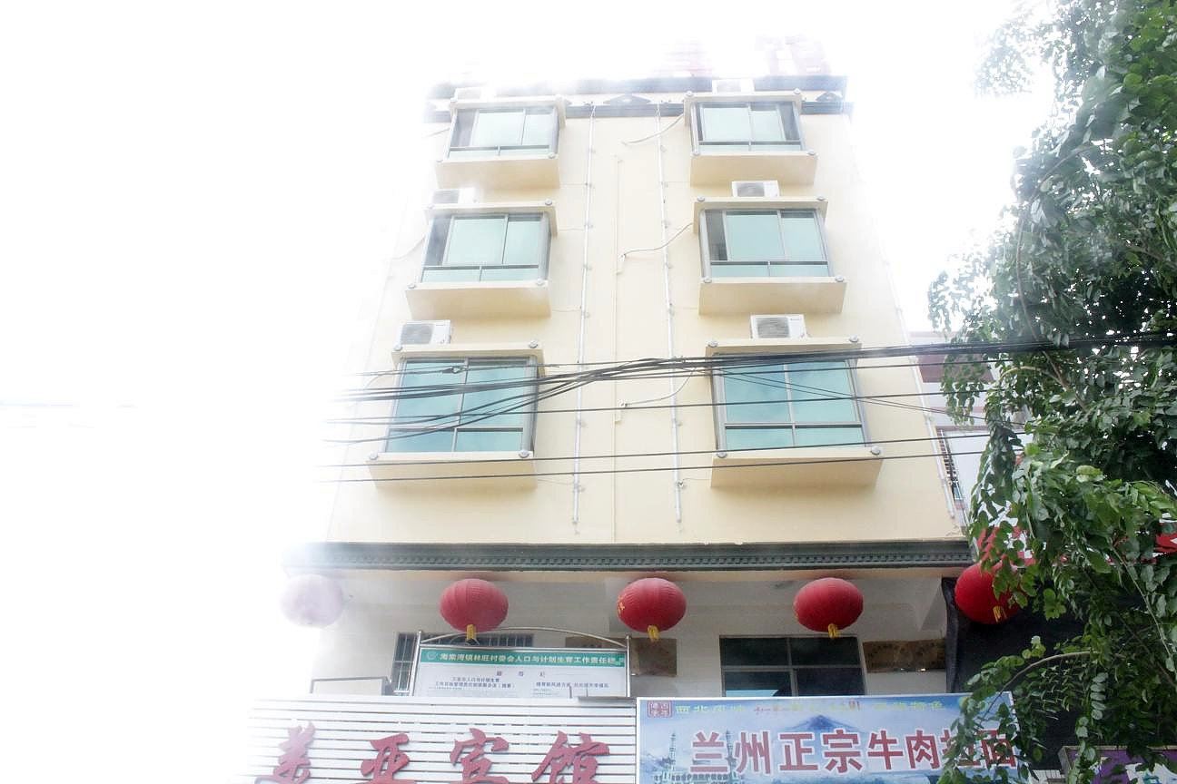 三亚美亚宾馆