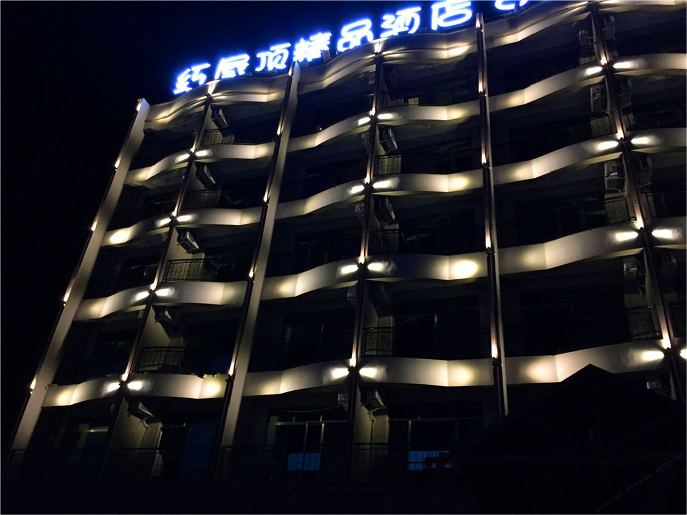 三亚海棠湾红屋顶精品酒店