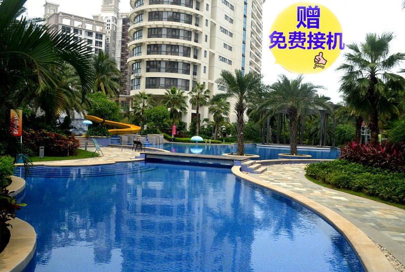三亚好运来海景度假公寓