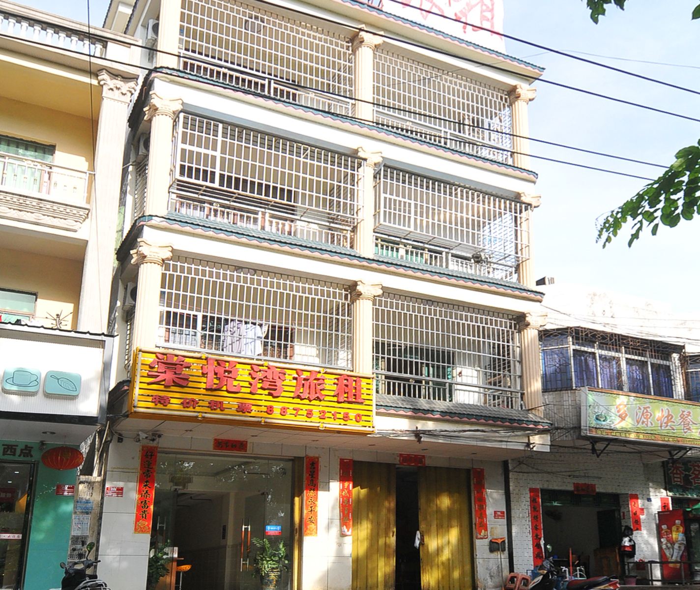 三亚棠悦湾宾馆