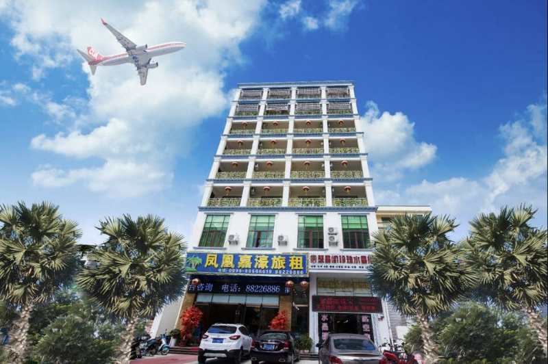 三亚嘉濠旅租