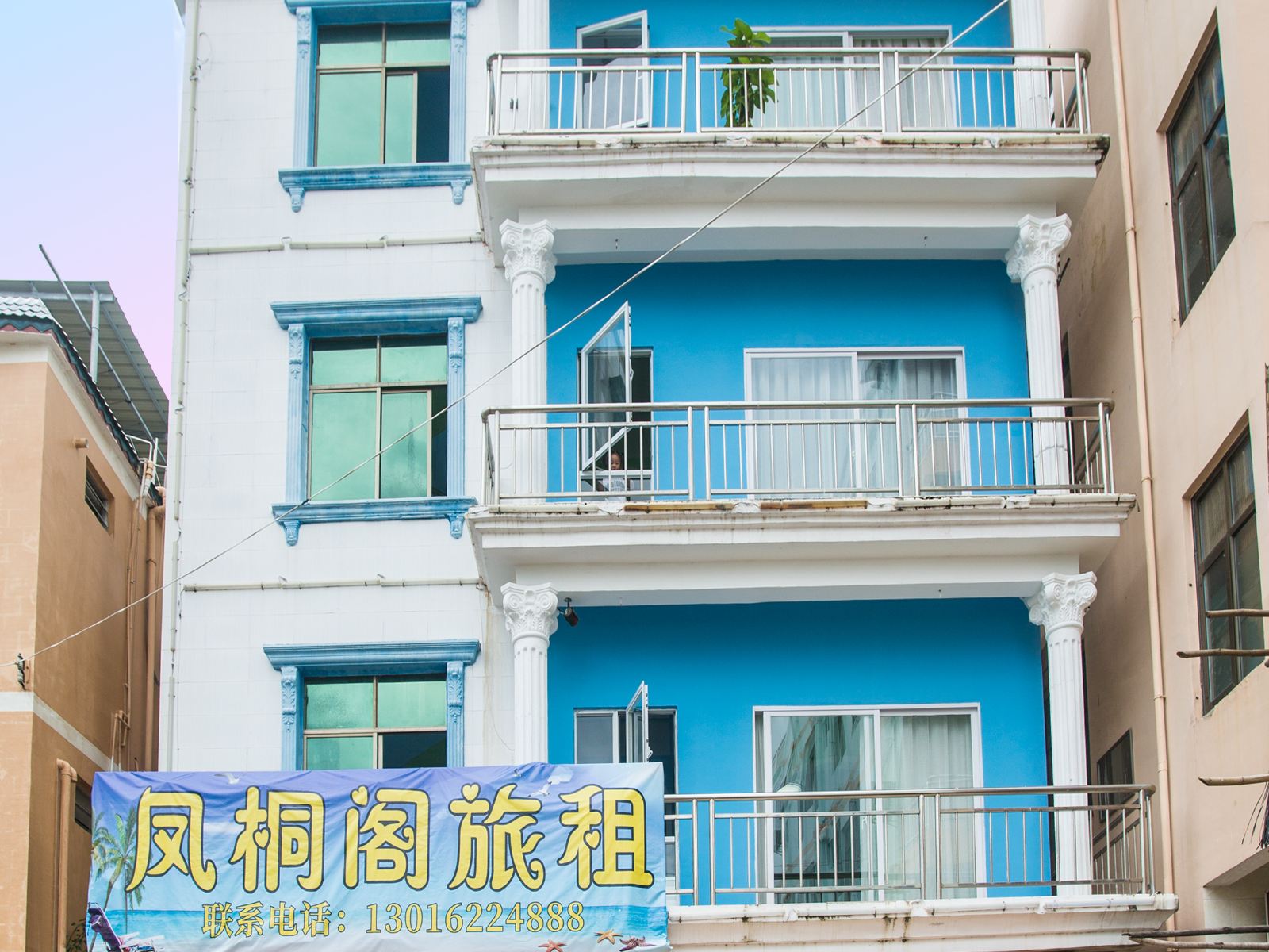 三亚凤桐阁旅租