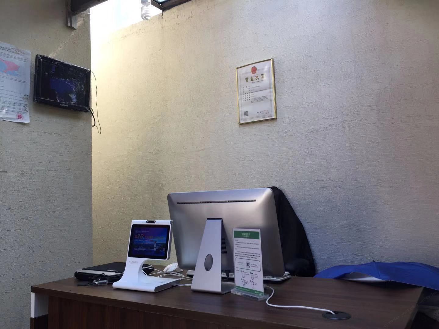 三亚伊墅情怀度假别墅