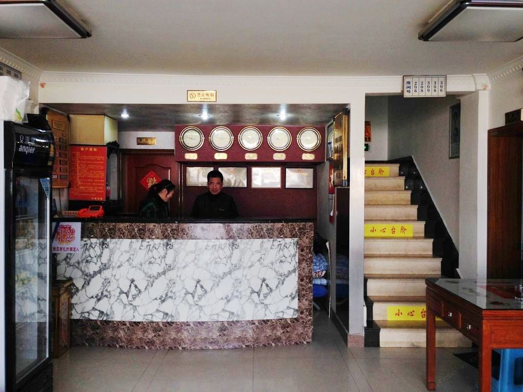 公共区域